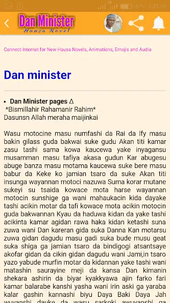 Play Dan Minister Hausa Novel as an online game Dan Minister Hausa Novel with UptoPlay
