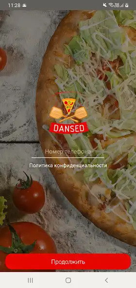 Play DANSED  and enjoy DANSED with UptoPlay