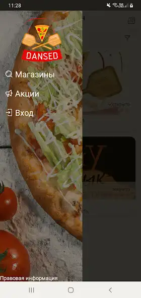 Play DANSED as an online game DANSED with UptoPlay