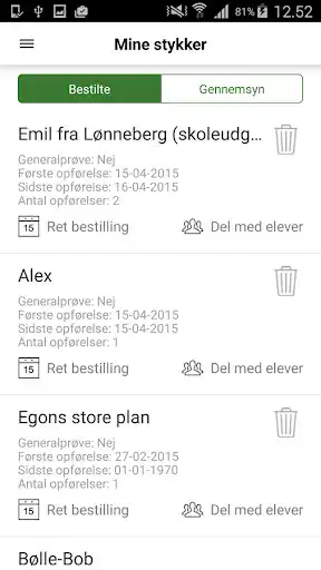 Play Danteater as an online game Danteater with UptoPlay