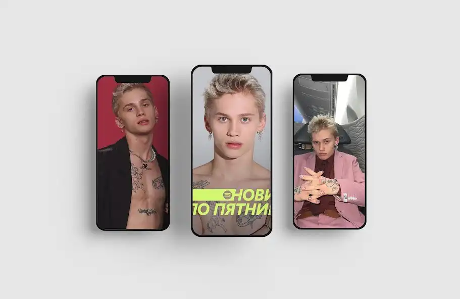 Play Danya Milokhin Wallpaper HD 4K as an online game Danya Milokhin Wallpaper HD 4K with UptoPlay