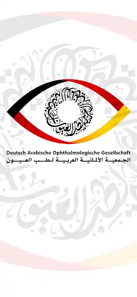 Play DAOG  and enjoy DAOG with UptoPlay