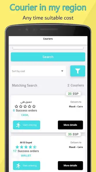 Play DAP (Online Courier Shipping A  and enjoy DAP (Online Courier Shipping A with UptoPlay