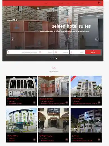 Play Darak and enjoy Darak with UptoPlay Play Darak and enjoy Darak with UptoPlay