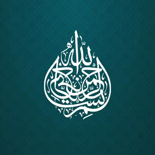 Play DarasQR APK Play DarasQR APK