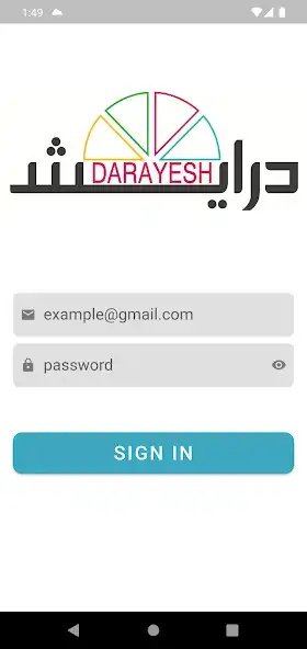 Play Darayesh and enjoy Darayesh with UptoPlay Play Darayesh and enjoy Darayesh with UptoPlay