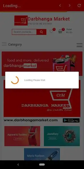 Play Darbhanga Market Play Darbhanga Market