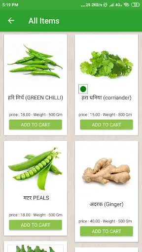 Play Darbhanga Shop and enjoy Darbhanga Shop with UptoPlay Play Darbhanga Shop and enjoy Darbhanga Shop with UptoPlay