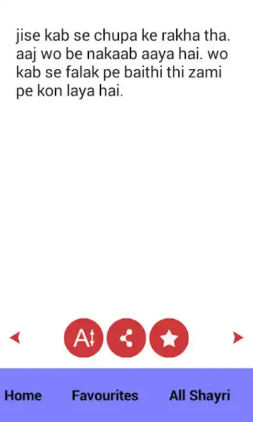 Play Dard Aur Mohabbat as an online game Dard Aur Mohabbat with UptoPlay