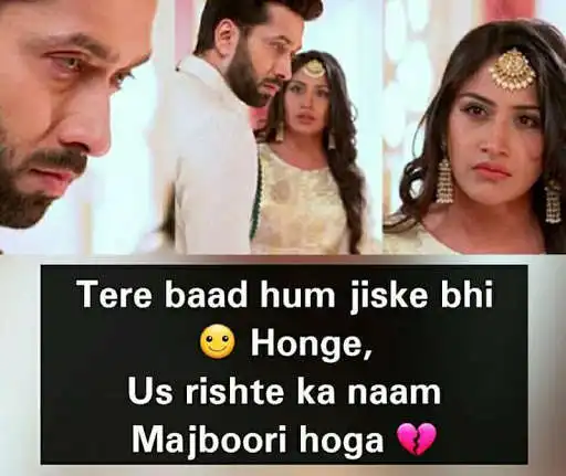 Play Dard bhari Shayari - Broken Heart Status & Quotes as an online game online Dard bhari Shayari - Broken Heart Status & Quotes with UptoPlay Play Dard bhari Shayari - Broken Heart Status & Quotes as an online game Dard bhari Shayari - Broken Heart Status & Quotes with UptoPlay