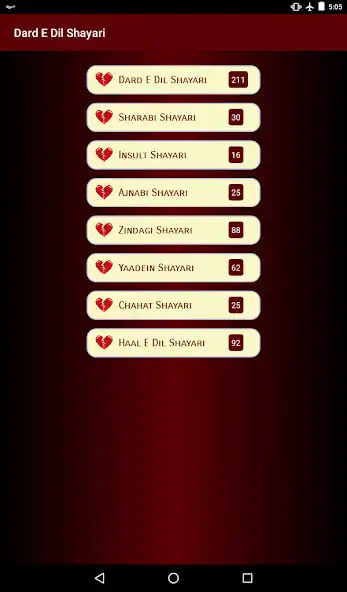 Play Dard E Dil Shayari  and enjoy Dard E Dil Shayari with UptoPlay