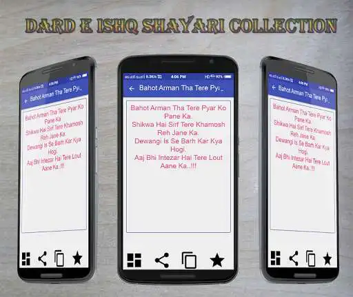Play Dard E Ishq Shayari Collection