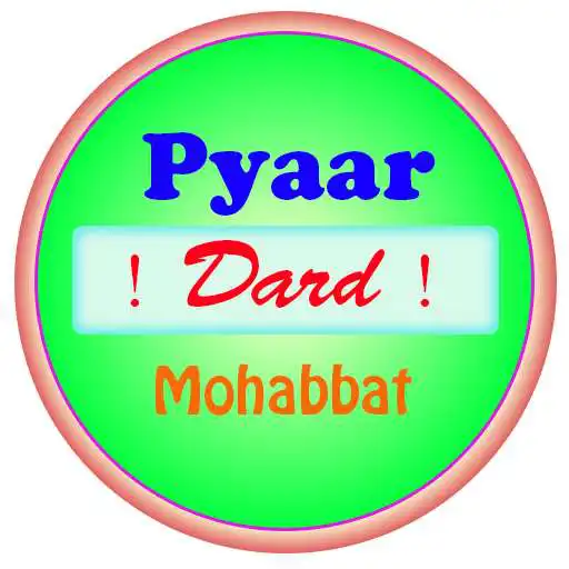 Play Dard- Heart Break- Shayari APK Play Dard- Heart Break- Shayari APK