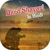 Free play online Dard Shayari Hindi APK