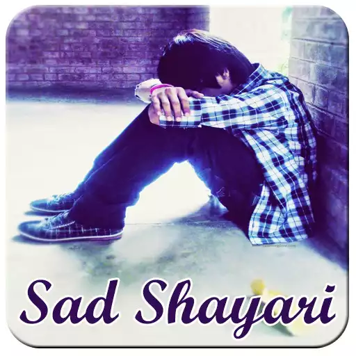 Play Dard shayari APK