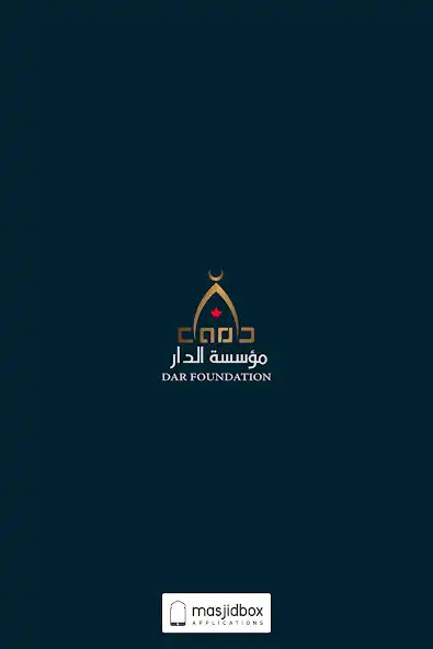 Play Dar Foundation as an online game Dar Foundation with UptoPlay