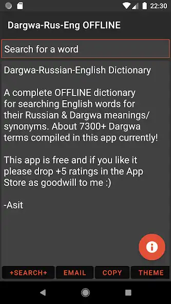 Play Dargwa-Rus-Eng Dictionary  and enjoy Dargwa-Rus-Eng Dictionary with UptoPlay