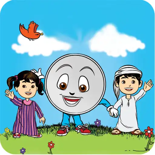 Play Darhooms adventures APK Play Darhooms adventures APK