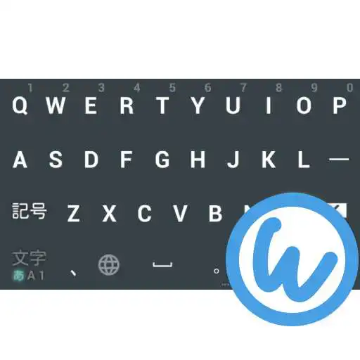 Run free android online Dark keyboard image APK Run free android online Dark keyboard image APK