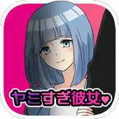 Free play online Darkness Girl APK Free play online Darkness Girl APK