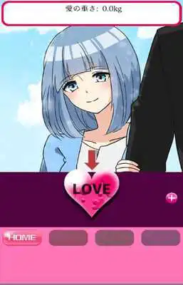 Play Darkness Girl