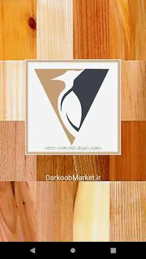 Play darkoob  and enjoy darkoob with UptoPlay