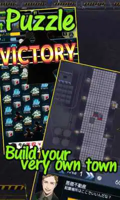 Play Dark Puzzle City-puzzle games Play Dark Puzzle City-puzzle games