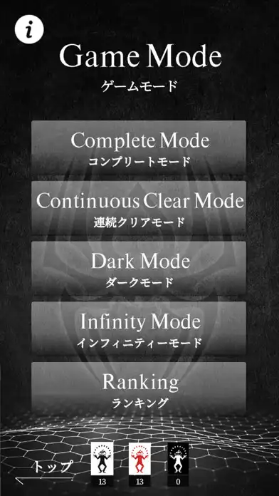 Play Dark Solitaire Spider as an online game Dark Solitaire Spider with UptoPlay