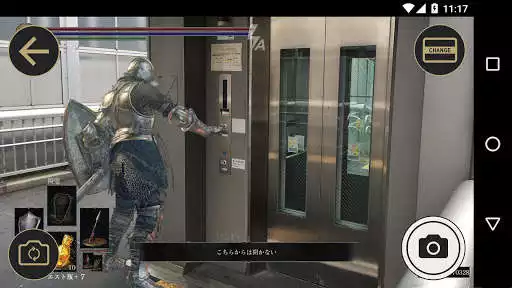 Play DARKSOULS Camera as an online game online DARKSOULS Camera with UptoPlay jp.co.fromsoftware.darksoulscamera Play DARKSOULS Camera as an online game DARKSOULS Camera with UptoPlay