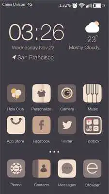 Play Dark woods Hola Launcher Theme