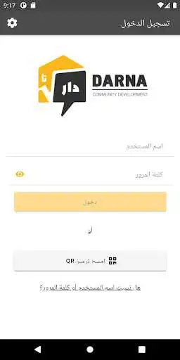 Play Darna Learning center and enjoy Darna Learning center with UptoPlay Play Darna Learning center and enjoy Darna Learning center with UptoPlay