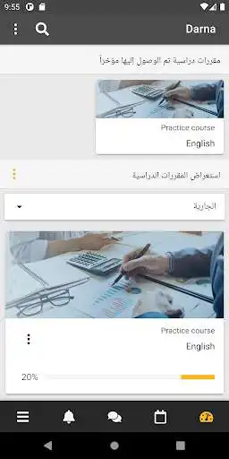Play Darna Learning center as an online game online Darna Learning center with UptoPlay com.moodle.darna Play Darna Learning center as an online game Darna Learning center with UptoPlay