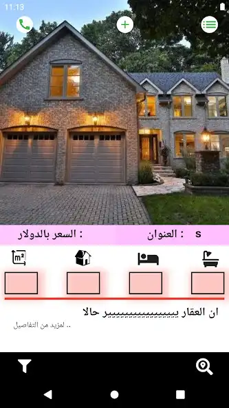 Play Darna and enjoy Darna with UptoPlay Play Darna and enjoy Darna with UptoPlay