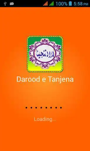 Play APK Darod e Tanjena  and enjoy Darod e Tanjena with UptoPlay com.kidsfunda.darood.e.tanjena