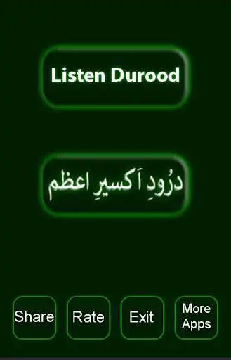 Play Darood Akseer e Azam as an online game Darood Akseer e Azam with UptoPlay