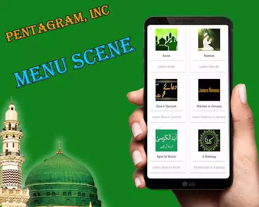 Play Darood-e-Akbar  and enjoy Darood-e-Akbar with UptoPlay