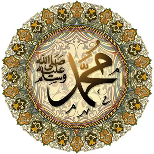 Play Darood APK