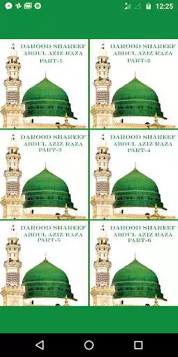 Play Darood Shareef  by  Abdul Aziz Raza part 1  and enjoy Darood Shareef  by  Abdul Aziz Raza part 1 with UptoPlay