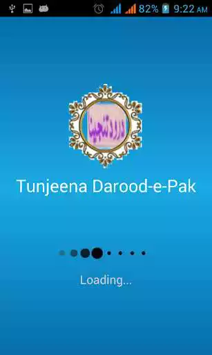 Play Darood Tanjeena Play Darood Tanjeena