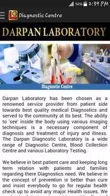 Play Darpan Laboratory