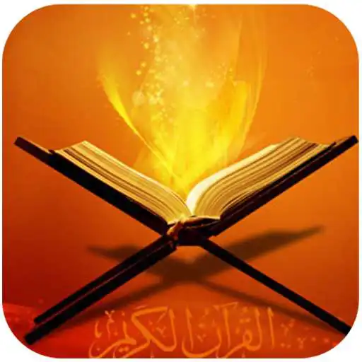 Free play online Darsa APK