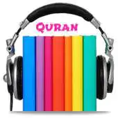 Free play online Darse Quran Bewal APK