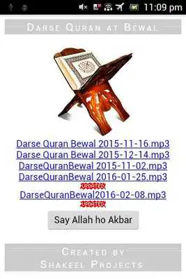 Play Darse Quran Bewal