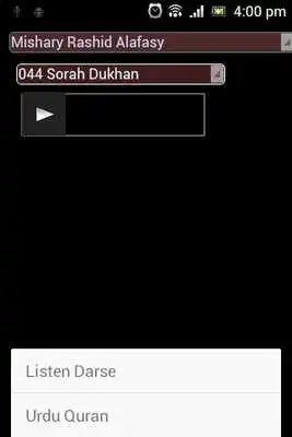 Play Darse Quran Bewal
