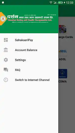 Play Darshan SahakaariPay as an online game Darshan SahakaariPay with UptoPlay