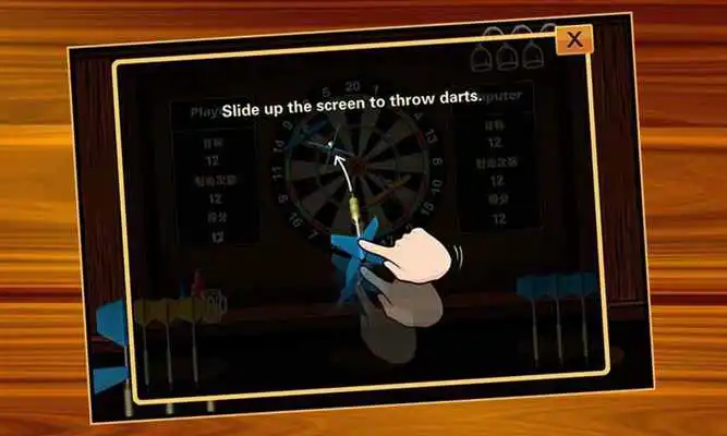 Play Darts 3D HD