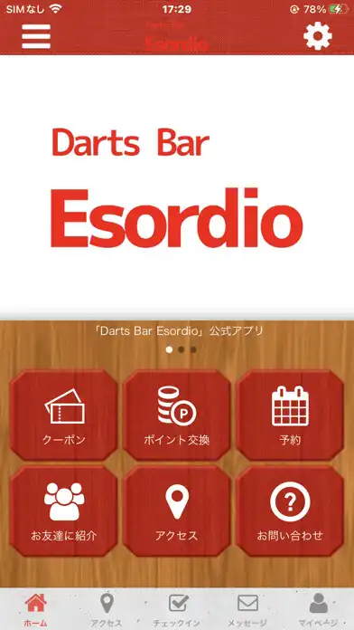 Play Darts Bar Esordio公式アプリ and enjoy Darts Bar Esordio公式アプリ with UptoPlay Play Darts Bar Esordio公式アプリ and enjoy Darts Bar Esordio公式アプリ with UptoPlay