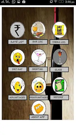 Play Daru Aala as an online game Daru Aala with UptoPlay