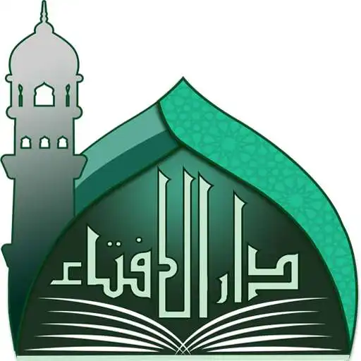Play Dar-ul-Ifta Ahlesunnat APK