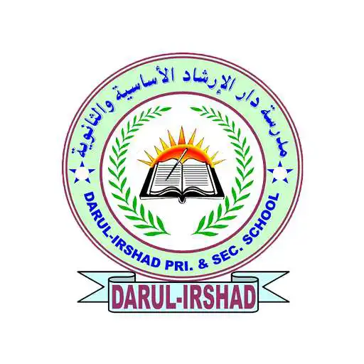 Play Darulirshaad Primary and Secondary School APK
